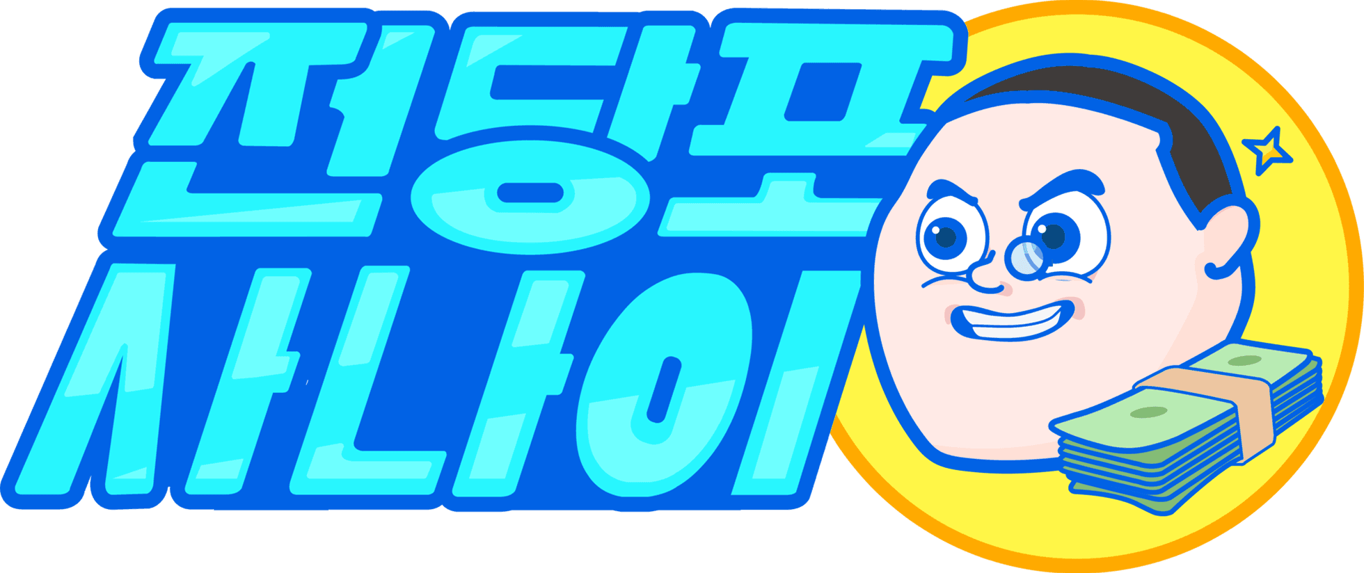 img_web_main_brand_man